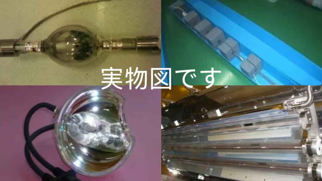 輸出入貿易業務