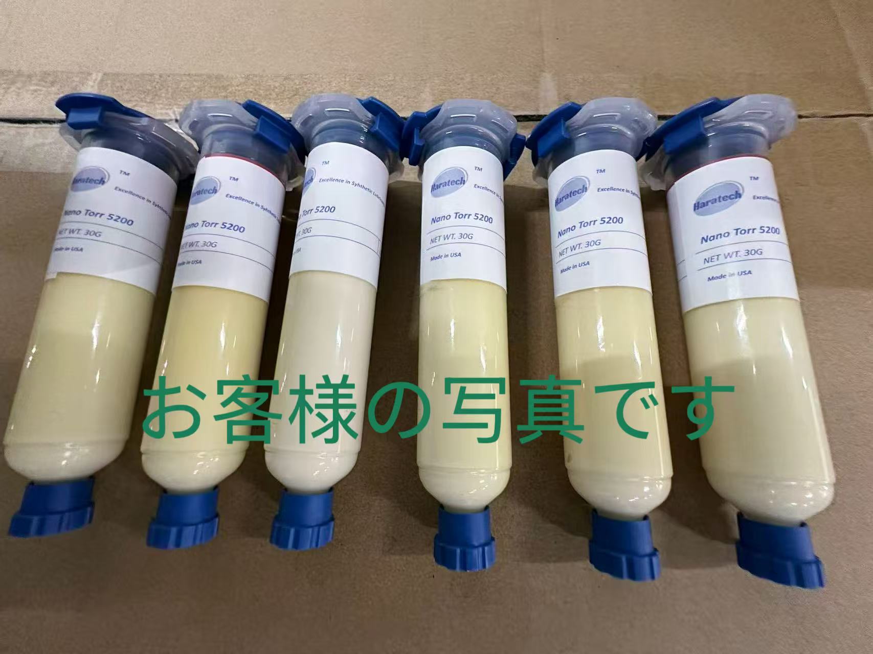 HARATECH NANO TORR 5200